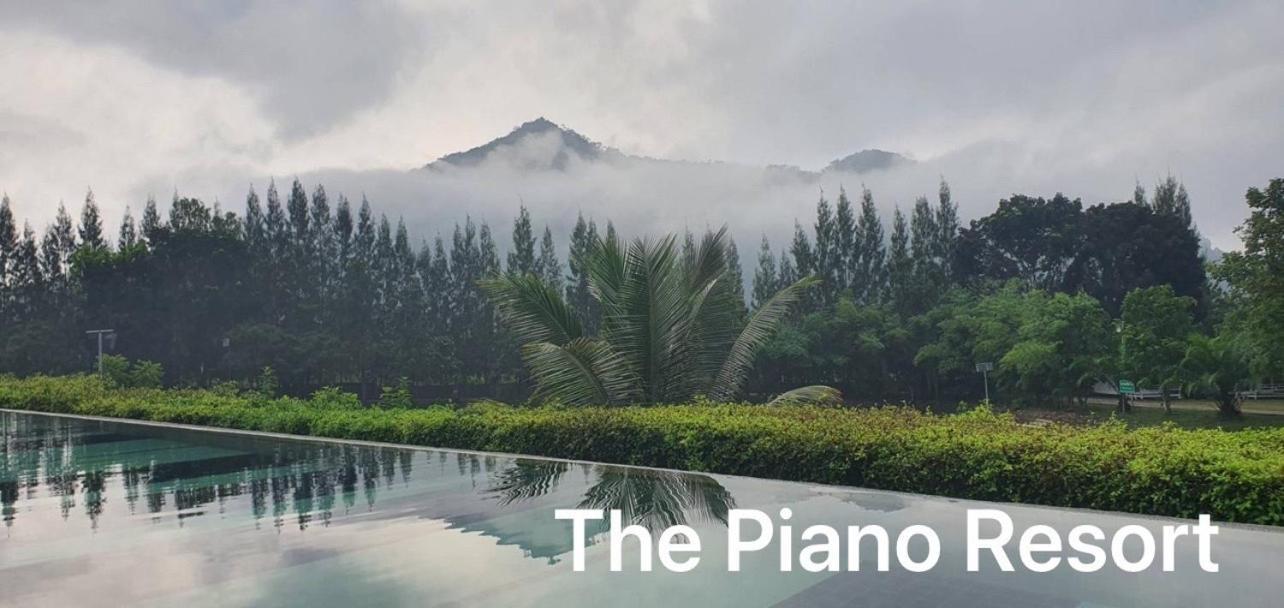 מו סי The Piano Resort Khaoyai מראה חיצוני תמונה